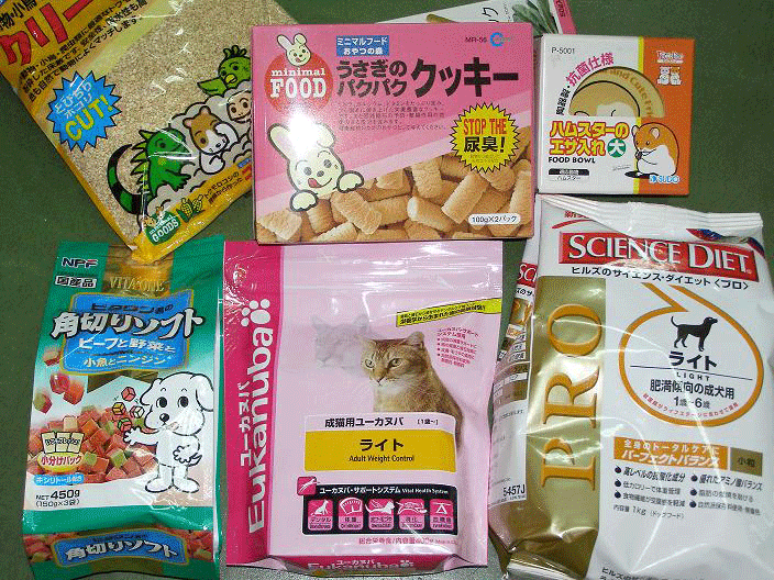 総合ペットショップ かねだい戸田店 飼育用品 その他在庫情報